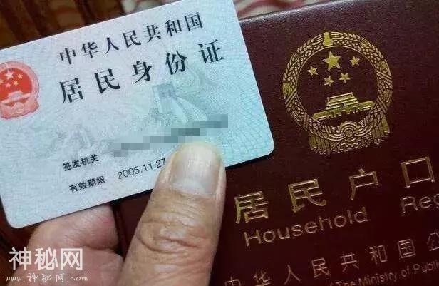 现在起！身份证新规正式试行！再也不用担心身份证丢后被人冒用！-9.jpg