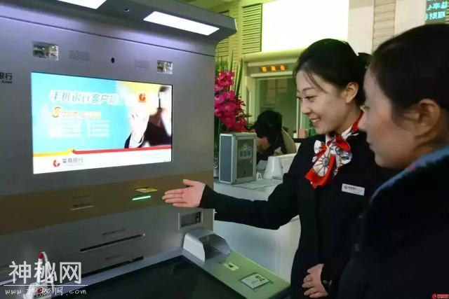 现在起！身份证新规正式试行！再也不用担心身份证丢后被人冒用！-11.jpg