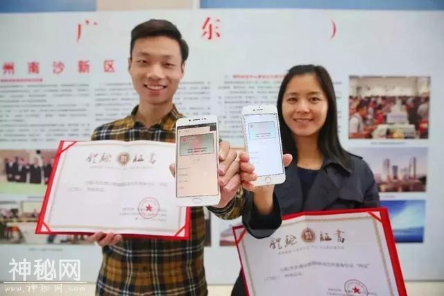 现在起！身份证新规正式试行！再也不用担心身份证丢后被人冒用！-15.jpg