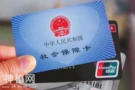现在起！身份证新规正式试行！再也不用担心身份证丢后被人冒用！-23.jpg