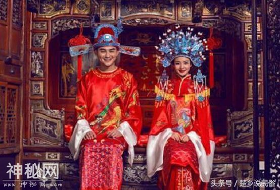 结个婚还有这么多名堂！婚姻、媒人、丈夫、妻子的各种别称-2.jpg