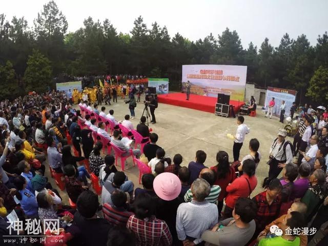 泰和县苑前镇首届紫瑶民俗文化旅游节侧记-1.jpg