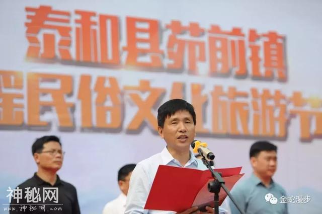泰和县苑前镇首届紫瑶民俗文化旅游节侧记-3.jpg