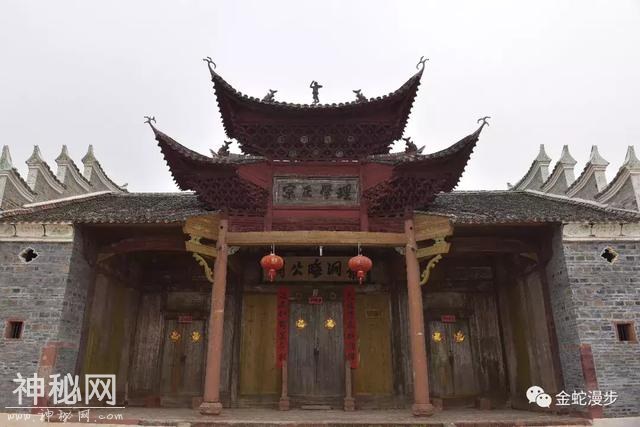 泰和县苑前镇首届紫瑶民俗文化旅游节侧记-35.jpg