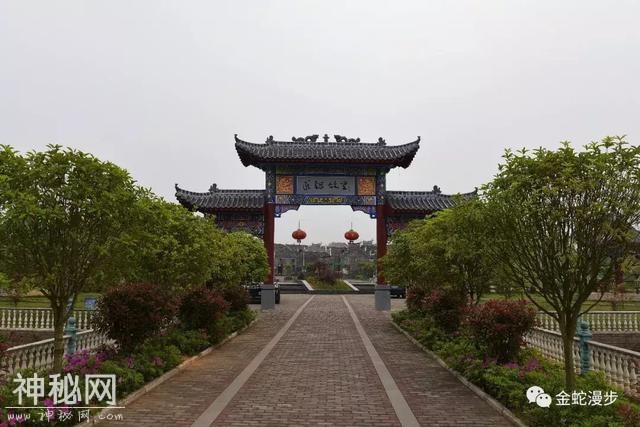 泰和县苑前镇首届紫瑶民俗文化旅游节侧记-33.jpg