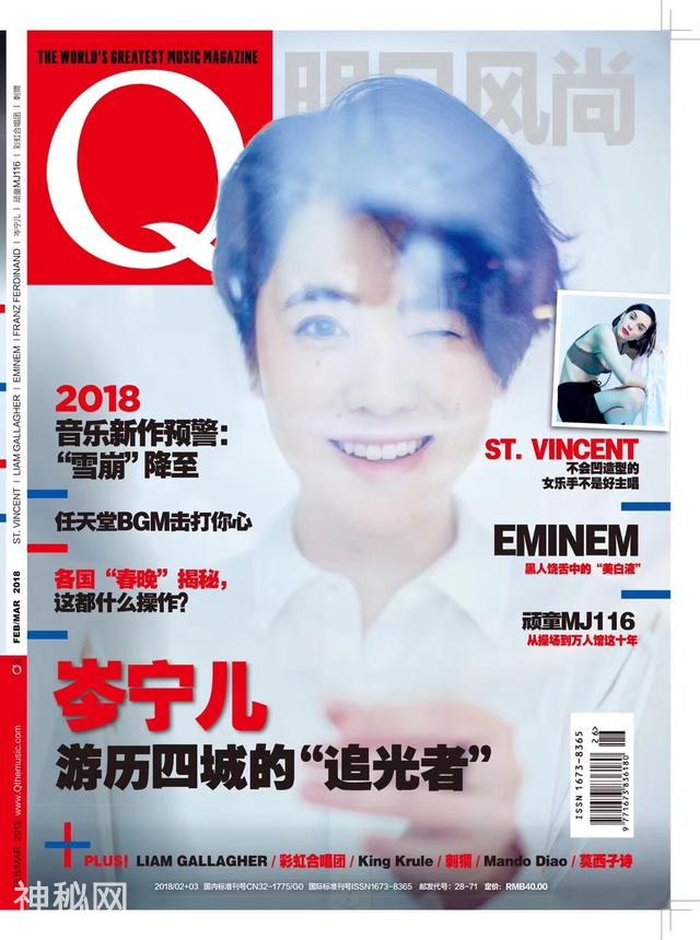 巫晓磊—用心拍照的十佳职业摄影师-4.jpg