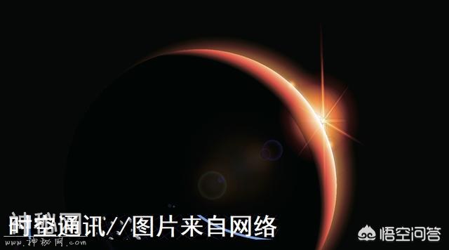 既然能量守恒太阳系乃至宇宙的能量从哪里来又到哪里去了-1.jpg