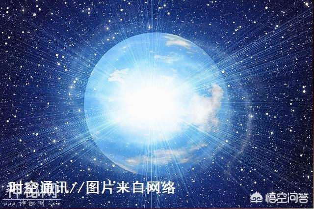 既然能量守恒太阳系乃至宇宙的能量从哪里来又到哪里去了-2.jpg