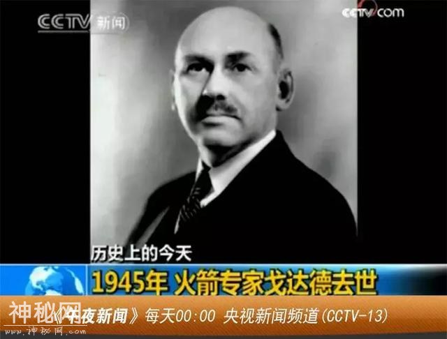 你对我们的宇宙了解多少？-3.jpg