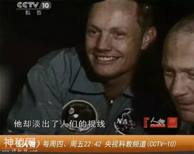 你对我们的宇宙了解多少？-14.jpg