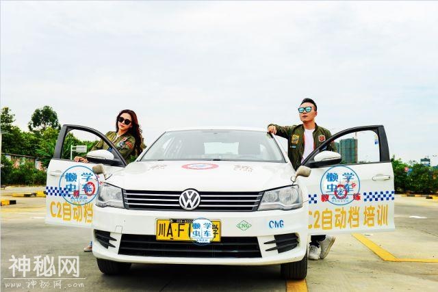莫焦虑自己“笨”，到考场练车，不想考过都难-1.jpg