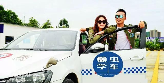 莫焦虑自己“笨”，到考场练车，不想考过都难-5.jpg