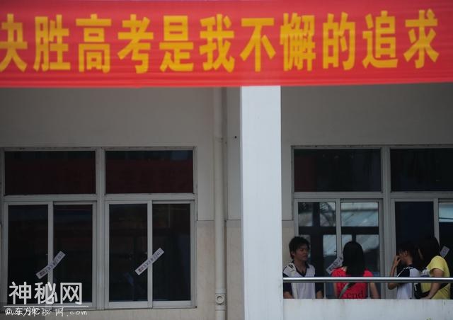 模考成绩和高考成绩的差距有多大，为什么有人逆袭，有人落败。-2.jpg
