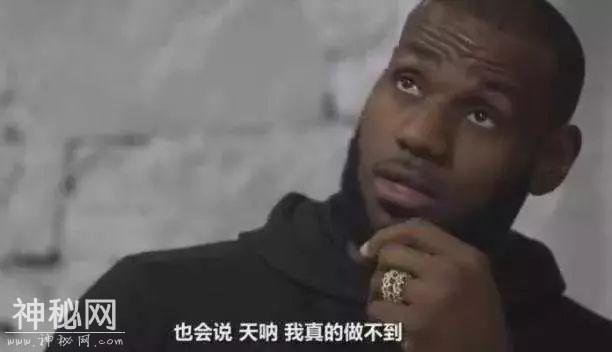 什么？UFO还在飞？大写的服！加油，我的老卡特！-4.jpg