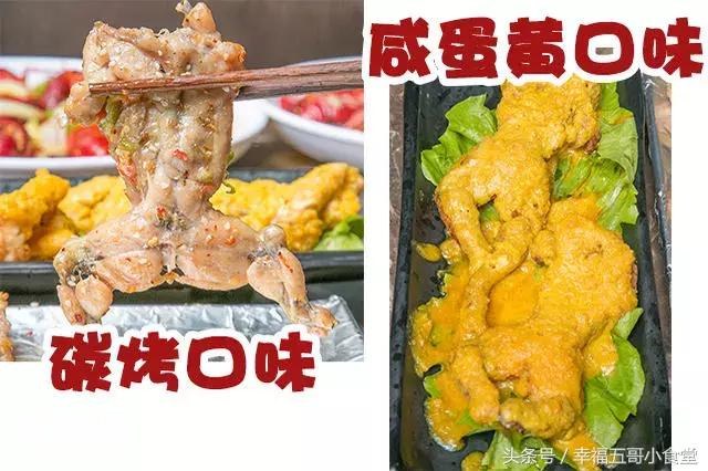 接棒昌里路！魔都市区2大新晋夜宵圣地-18.jpg