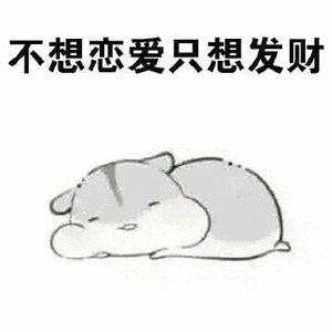 现在大多数90后都混成什么样了你知道吗？-4.jpg