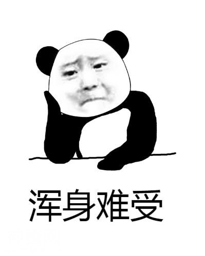 现在大多数90后都混成什么样了你知道吗？-1.jpg