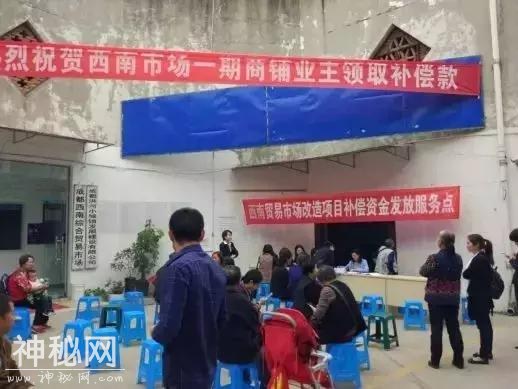 民营企业怎么做好“关键”工作？成都各区市县来龙泉驿“取经”了-12.jpg