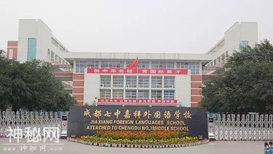 公立私立怎么选？这是我见过最好的答案！-4.jpg