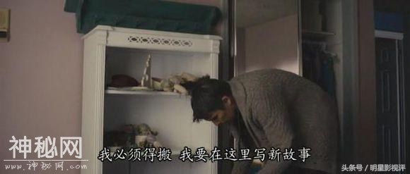 赤子之心最纯洁，然而《奇异博士》导演却告诉你，童心更《险恶》-4.jpg