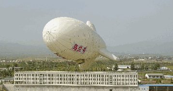 2017年国内外几个不明飞行物合集-3.jpg
