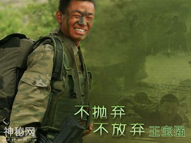 坚持！每天来碗鸡汤，管喝不管饱，要不要来碗？-2.jpg