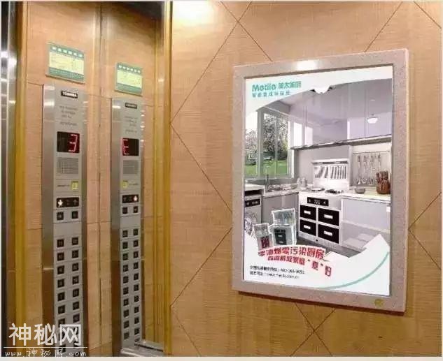 「提醒」业主注意！这8种情况能拒交物业费！还可能“领红包”→-12.jpg