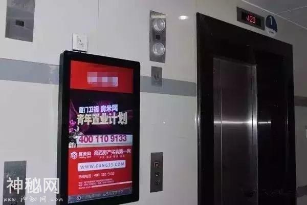 「提醒」业主注意！这8种情况能拒交物业费！还可能“领红包”→-11.jpg