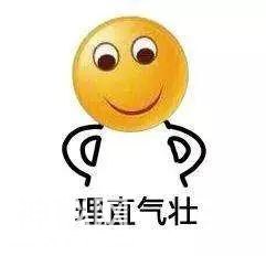 「提醒」业主注意！这8种情况能拒交物业费！还可能“领红包”→-9.jpg