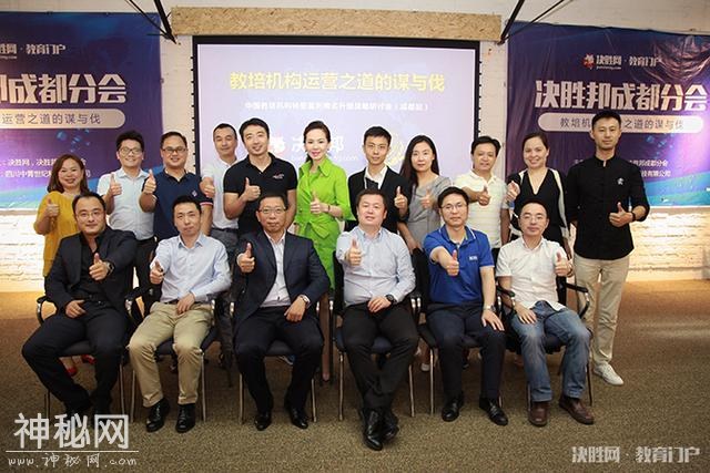 万春：地震废墟中走出的教育创业者-4.jpg