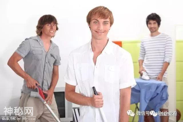 赚钱最快、最暴利——偏门项目，让你年入百万-4.jpg