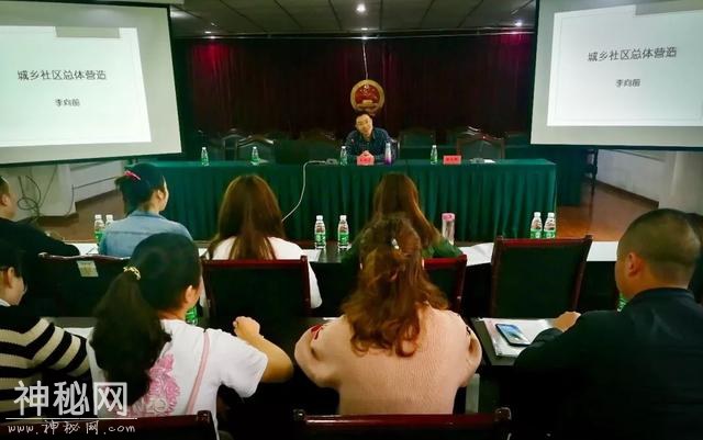城乡社区营造怎么做？昨天永宁来了位老师，进来了解一下~-2.jpg
