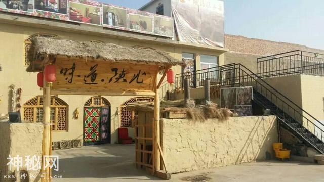 黄土高坡～靖边民俗农家院-1.jpg