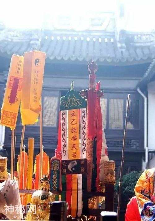 中国道教流传实用咒语大盘点，未失传的道教现实生活中的咒语-1.jpg