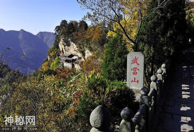 游四方，看中国道教四大名山-3.jpg