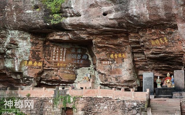 游四方，看中国道教四大名山-2.jpg