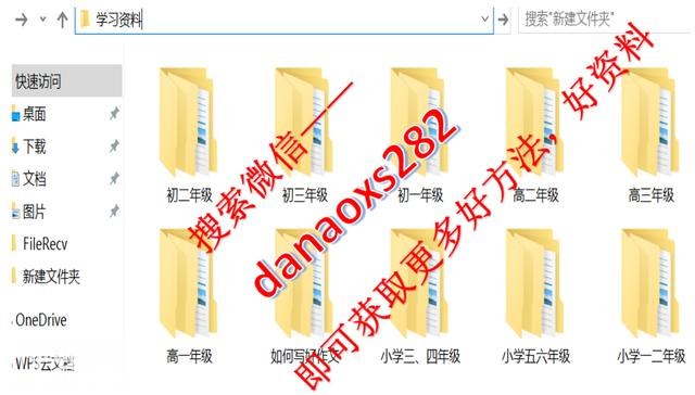 董卿力荐:这份历史时间轴,画下中华5000年,孩子背熟，历史考满分-2.jpg