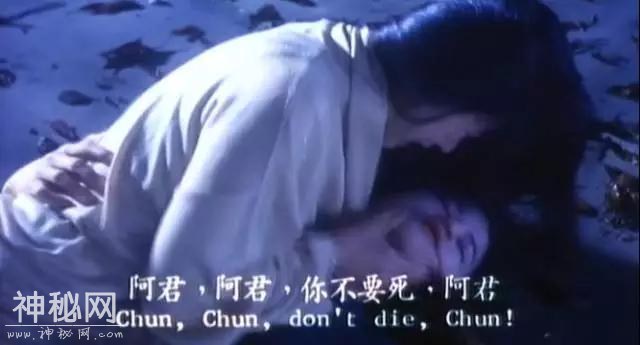 它是公认的香港第一鬼片-56.jpg