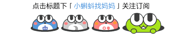  睡前故事：爱睡觉的骆驼-1.jpg