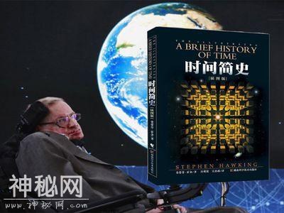每个黑洞里都可能存在一个宇宙-8.jpg