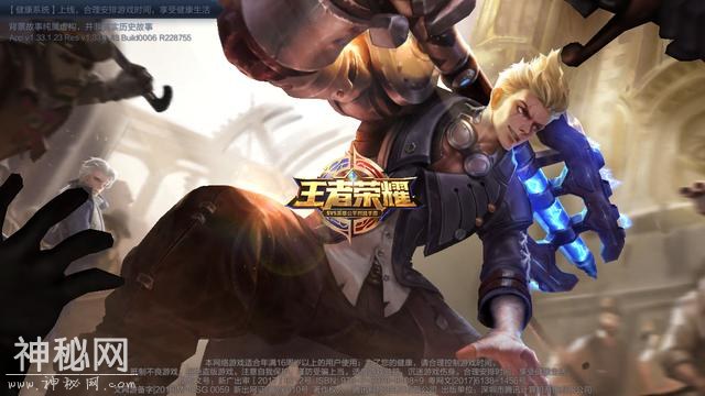 为什么QQ炫舞手游公测一月却要关服？腾讯游戏的一大败笔-1.jpg