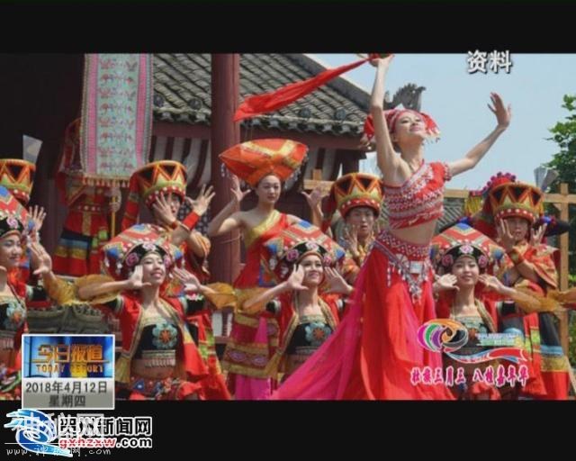 解读“三月三”的由来和风俗-3.jpg