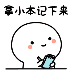 今日头条 | “二季度大气污染防治攻坚战”怎么打？这里给你答案-4.jpg