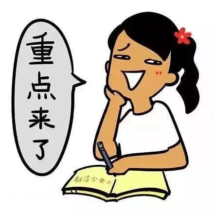 今日头条 | “二季度大气污染防治攻坚战”怎么打？这里给你答案-3.jpg