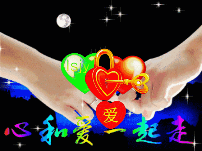今天4月14，送你一份祝福，请收下，愿你一生一世幸福-18.jpg