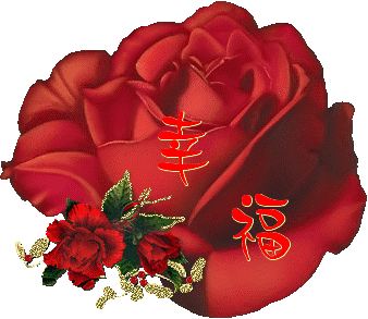 今天4月14，送你一份祝福，请收下，愿你一生一世幸福-20.jpg