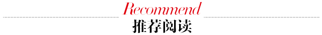 三月三丨民俗活动精彩纷呈，这些活动安全指引你应该知道！-3.jpg