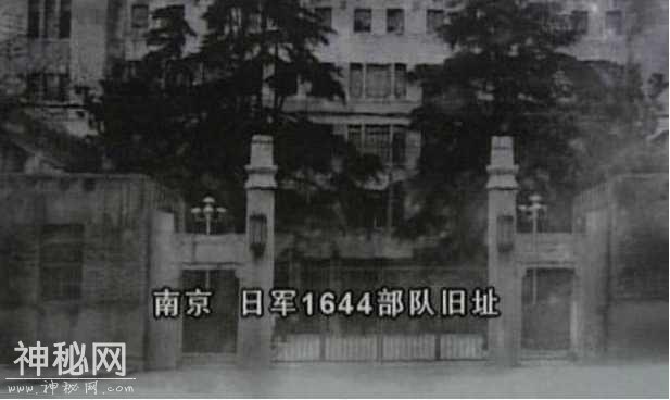 二战时日本不为人知的细菌部队，作恶多端，却逃脱了法律的制裁-2.jpg