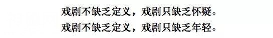 六折秒杀｜黑猫的病毒、细菌、荷尔蒙-3.jpg
