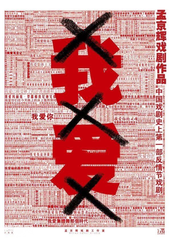 六折秒杀｜黑猫的病毒、细菌、荷尔蒙-14.jpg